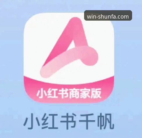 顺发体育怎么注册推荐 顺发体育注册完整教程——从零开始快速入门的操作指南