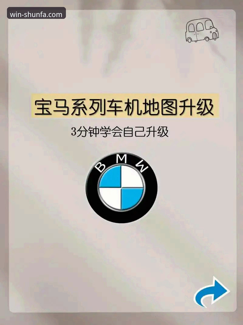 顺发体育2024赛事 2024体育赛事直播的5项关键升级:顺发体育官网深度解析