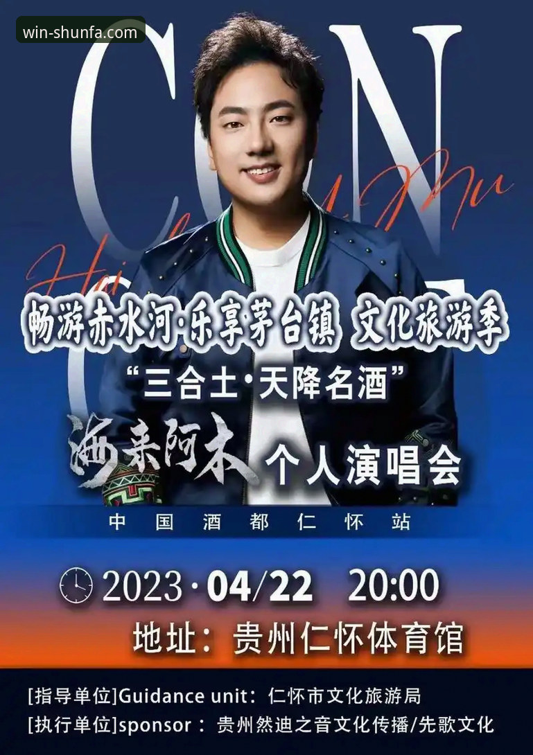 顺发体育高清直播功能详解 顺发体育高清直播功能详解